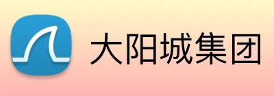 大阳城集团 Logo